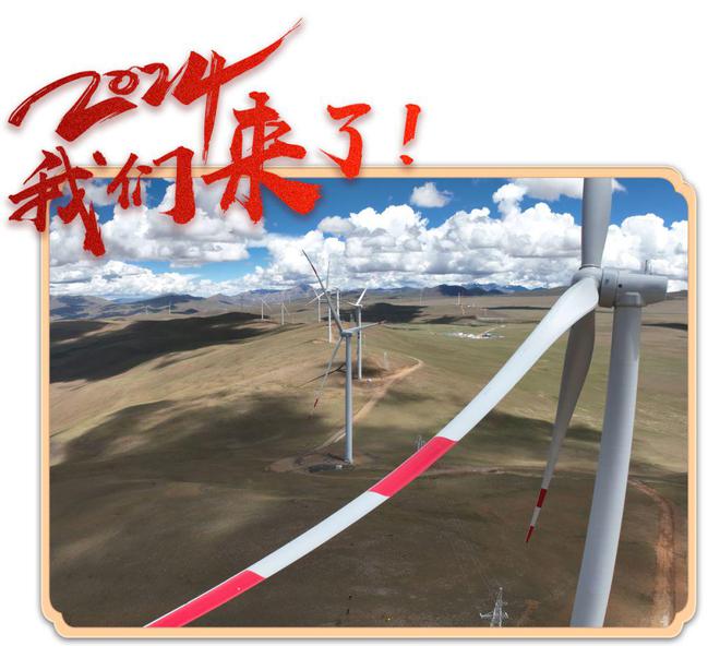 九游官网入口：2024来了！一起认识一批新“三峡人”(图2)