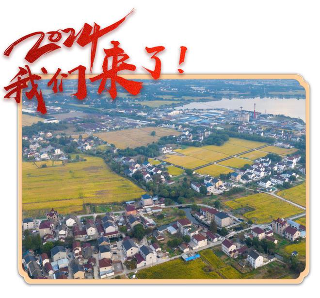 九游官网入口：2024来了！一起认识一批新“三峡人”(图12)