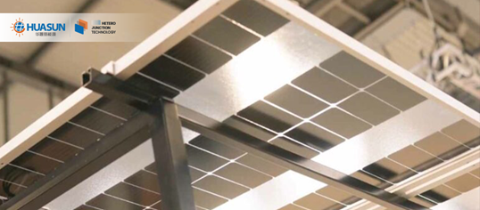 高功率组件丨HJT电池丨“异质结+”再「晟」级高透光组件赋能农光双赢(图3)