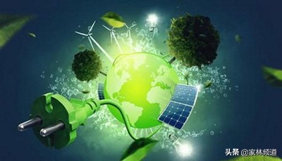 九游体育：2022年新能源项目推荐新商机国家大力扶持 title=