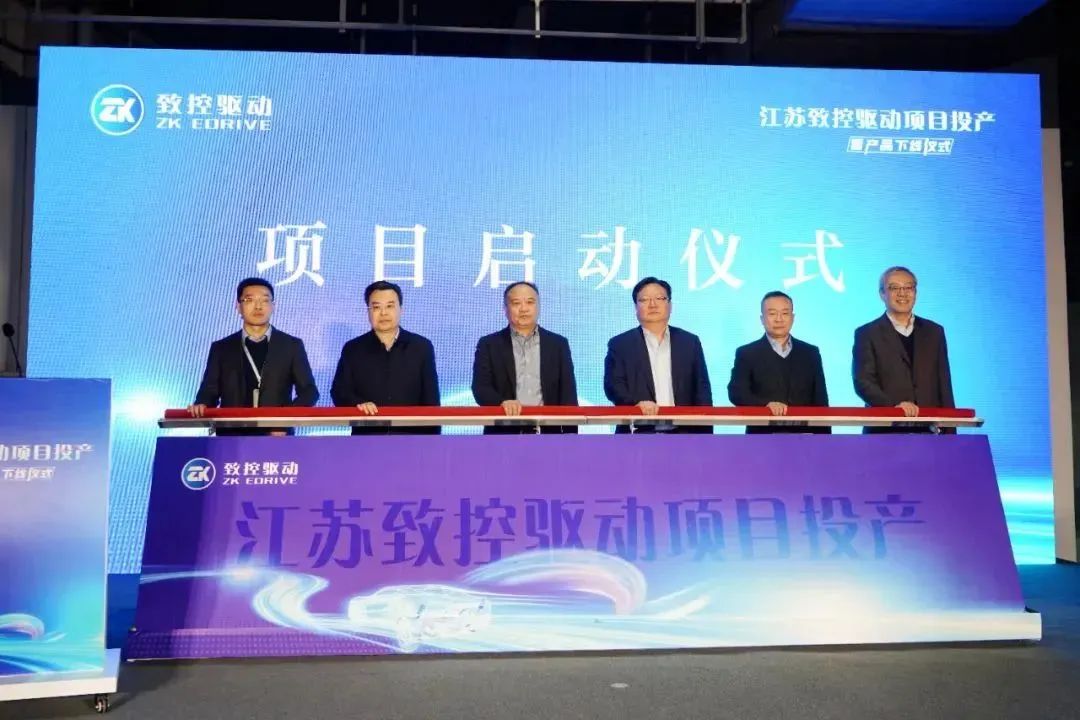 新能源项目速递：浩智发布电驱规划明然新能源50亿电驱项目开工马威百万落地浙江2024盘点(图8)