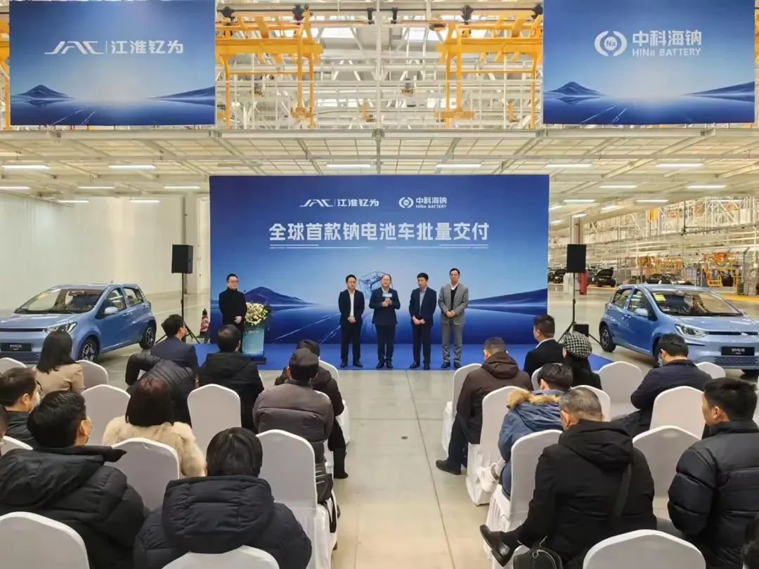 新能源项目速递：浩智发布电驱规划明然新能源50亿电驱项目开工马威百万落地浙江2024盘点(图4)