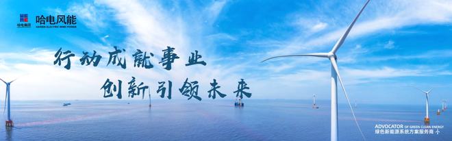 九游官网入口：位列36！中国能源网、中国能源报官方微博、报官方微信入列中央新闻网站(图2)