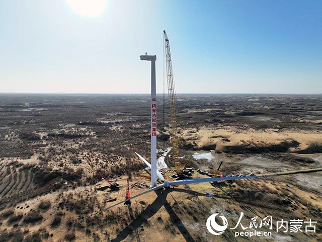 内蒙古：2010万千瓦新能源项目加快建设中(图2)