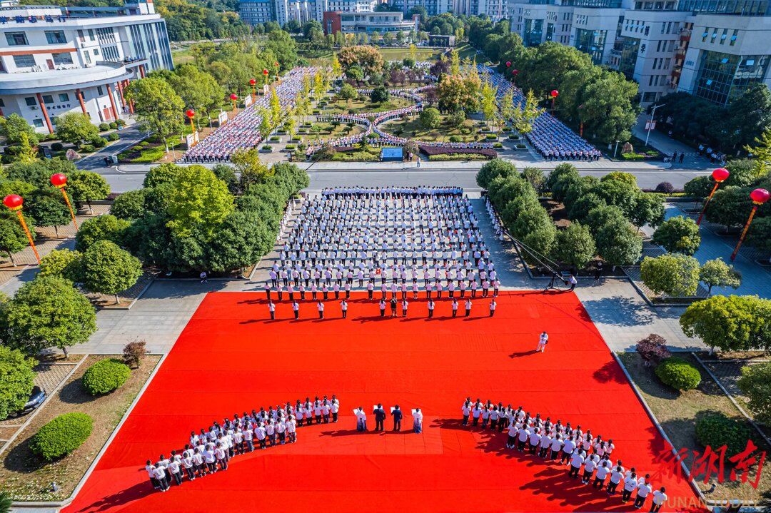 九游官网入口：培养“詹天佑式”高铁时代新人——湖南高速铁路职业技术学院高质量跨越式发展纪实丨湖南日报(图9)