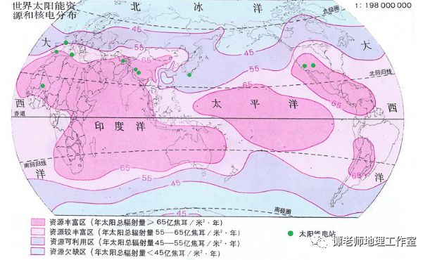 【考向预测】世界太阳能资源分布中国太阳能资源详细分布的发电原理和优势 title=