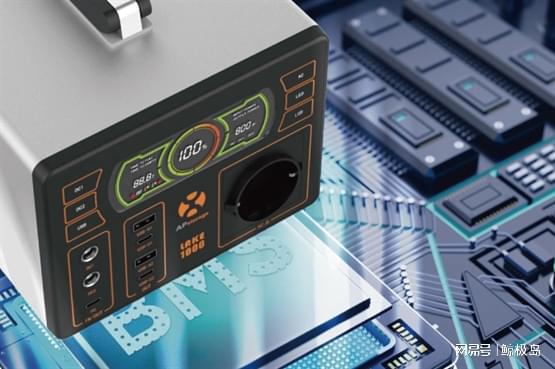 昱能科技创新阳台光伏应用昱电宝构建DIY小型光储系统(图5)