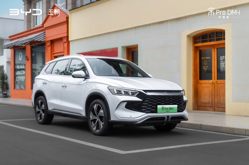 九游官网入口：2024年新能源汽车增速约40％产销规模有望达1300万辆 title=