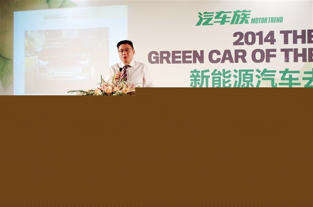 九游app：国家能源局-国际合作司 title=