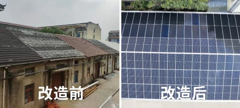 固德威工商业光伏阳光棚 兼顾美观与实用的绿色解决方案(图9)