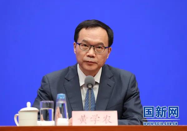 国新办举行中国可再生能源发展有关情况发布会(图4)