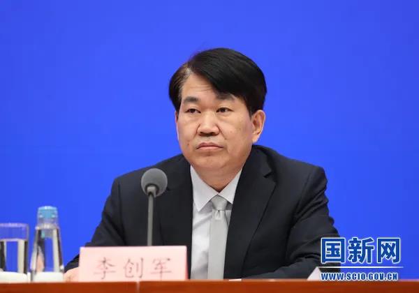 国新办举行中国可再生能源发展有关情况发布会(图6)