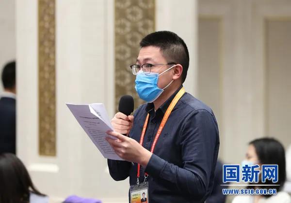 国新办举行中国可再生能源发展有关情况发布会(图10)