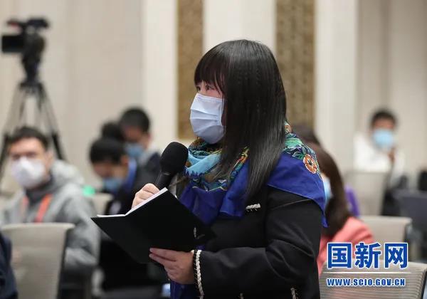 国新办举行中国可再生能源发展有关情况发布会(图13)