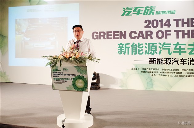 中国官方密集出手为新能源汽车发展清障 title=