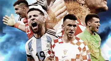 体彩今日足球_体彩今日足球V title=