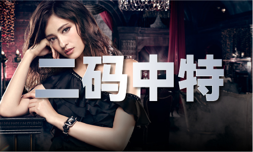 九游体育：专家学者香港四中四精准平码网厦门共探重塑外国新闻传播史学术研究新格局 title=