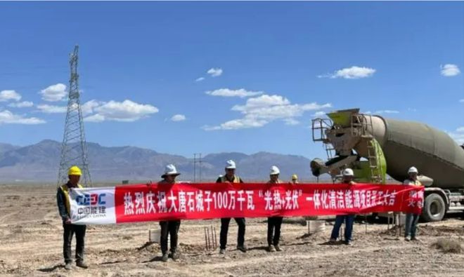 九游体育：向“新”而行谋先至兰州大成熔盐线性菲涅尔式光热发电技术“盛开”(图5)