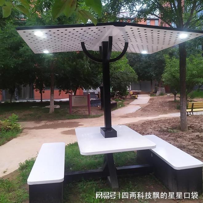 请帮忙介绍一下太阳能景观亭 title=