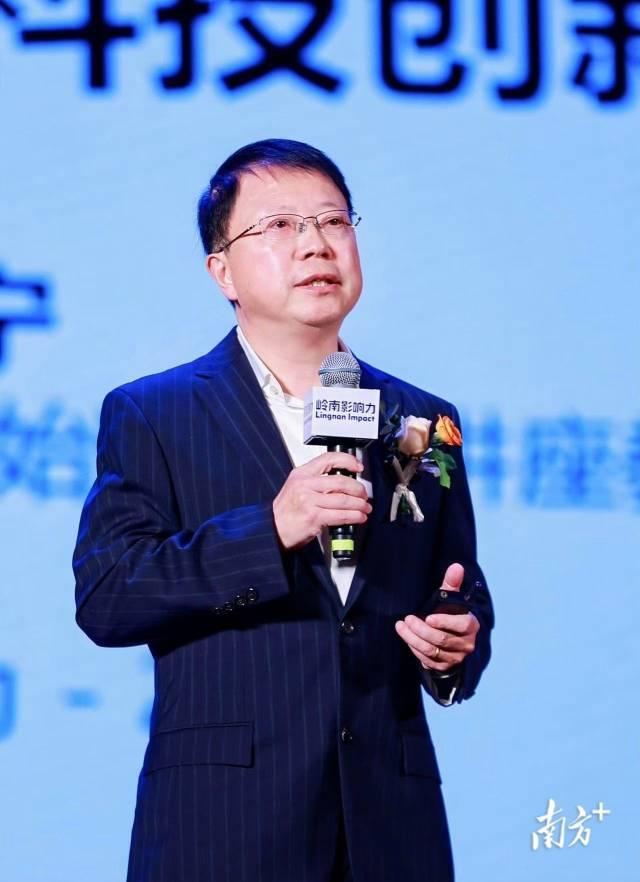 走进2024岭南影响力年度活动来一场全球投资发展头脑风暴(图2)