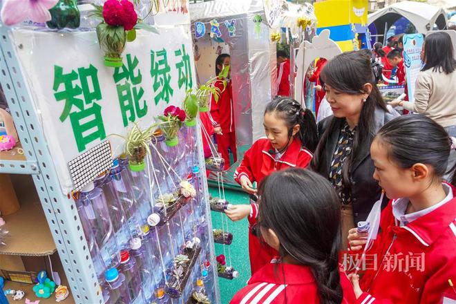 AI风扇解放双手盆栽有了“私人保姆”小学科技节趣味满满！(图10)