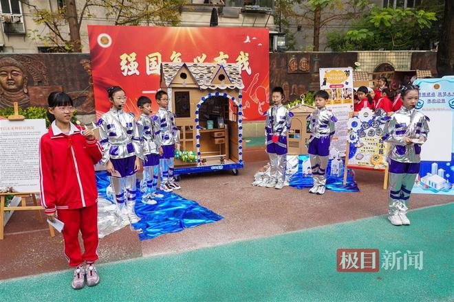 AI风扇解放双手盆栽有了“私人保姆”小学科技节趣味满满！(图4)