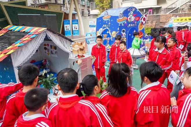 AI风扇解放双手盆栽有了“私人保姆”小学科技节趣味满满！(图7)