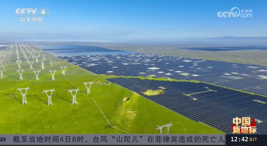 九游体育：中国新地标 青海塔拉滩：戈壁滩光伏“蓝海”铸就清洁能源产业新高地(图3)