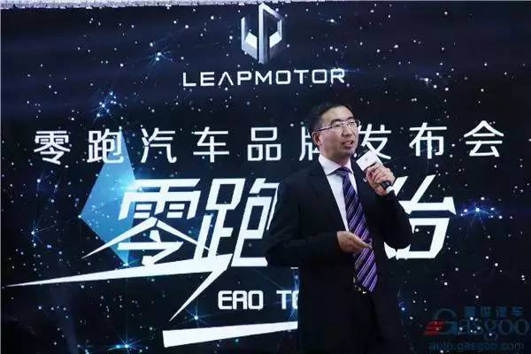 最新新能源车企新工厂及产能规划一览（整车篇）(图4)