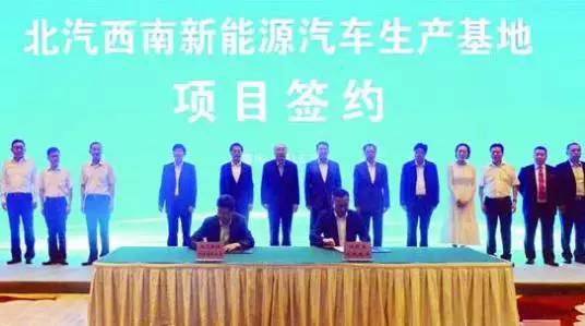 最新新能源车企新工厂及产能规划一览（整车篇）(图7)