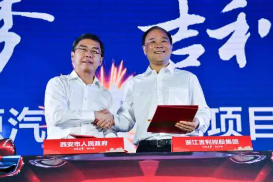 最新新能源车企新工厂及产能规划一览（整车篇）(图23)