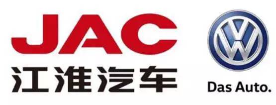 最新新能源车企新工厂及产能规划一览（整车篇）(图24)