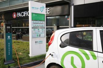 九游官网入口：电源新能源业界新闻-电子发烧友网 title=