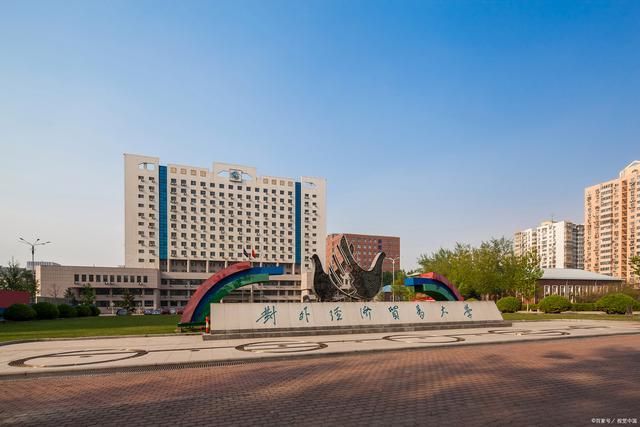 北京林业大学研究生院宿舍怎么样 title=