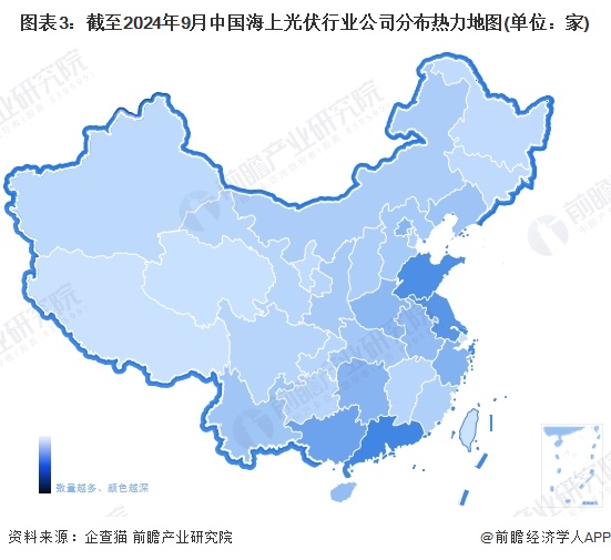 【干货】海上光伏行业产业链全景梳理及区域热力地图(图3)