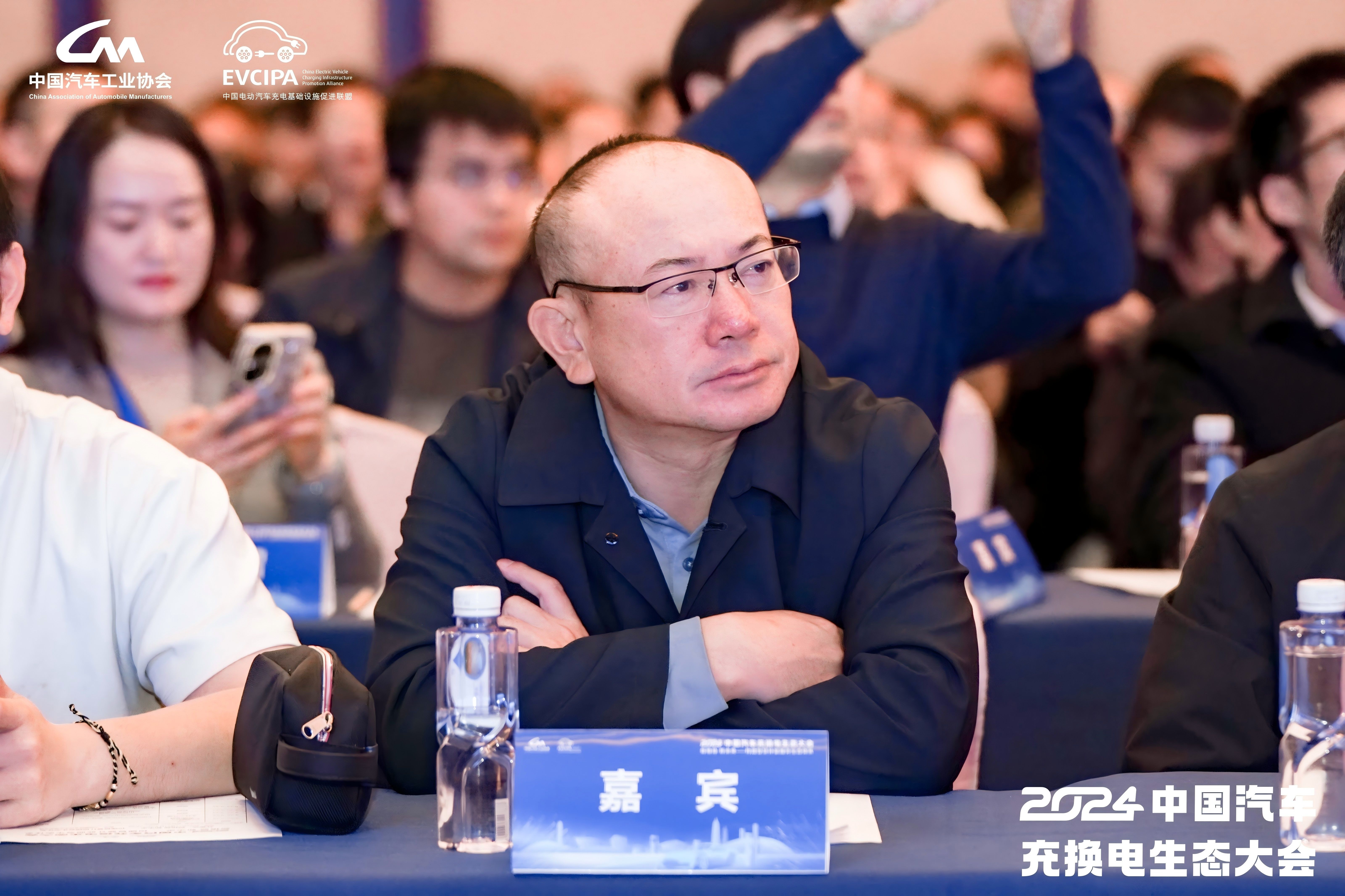 多项重磅发布！中国汽车充换电大会召开京能新能源助力高质量发展(图7)