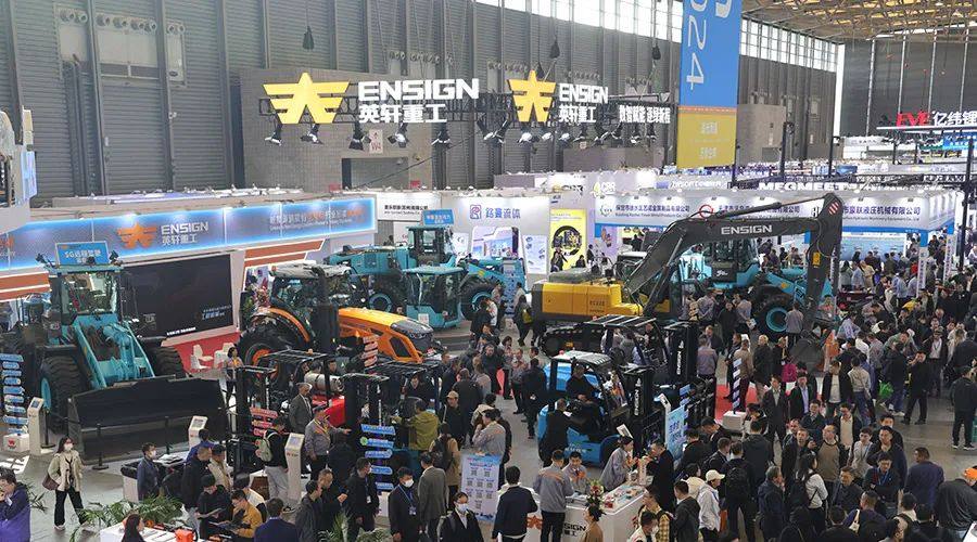 2024宝马展与英轩重工一起共话行业新能源设备未来发展(图2)