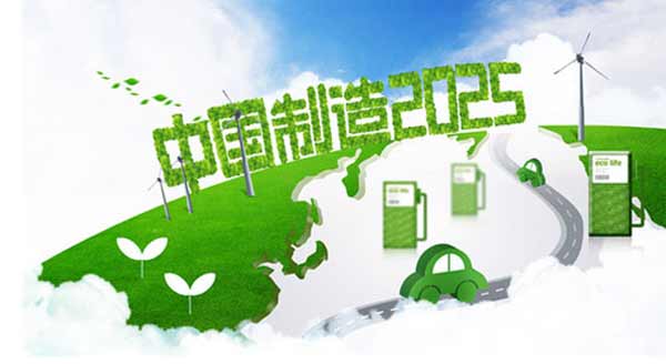 九游官网入口：新能源车成一季报“胜负手” 中国汽车出口增幅大于内销 title=