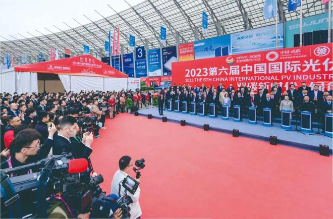 第七届国际光储大会首批联合主办媒体阵容盛大揭晓权威媒体强势助力！ title=