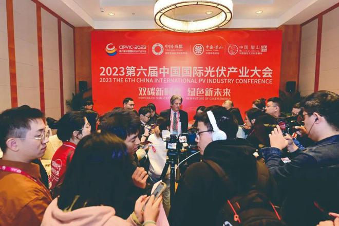 第七届国际光储大会首批联合主办媒体阵容盛大揭晓权威媒体强势助力！(图3)