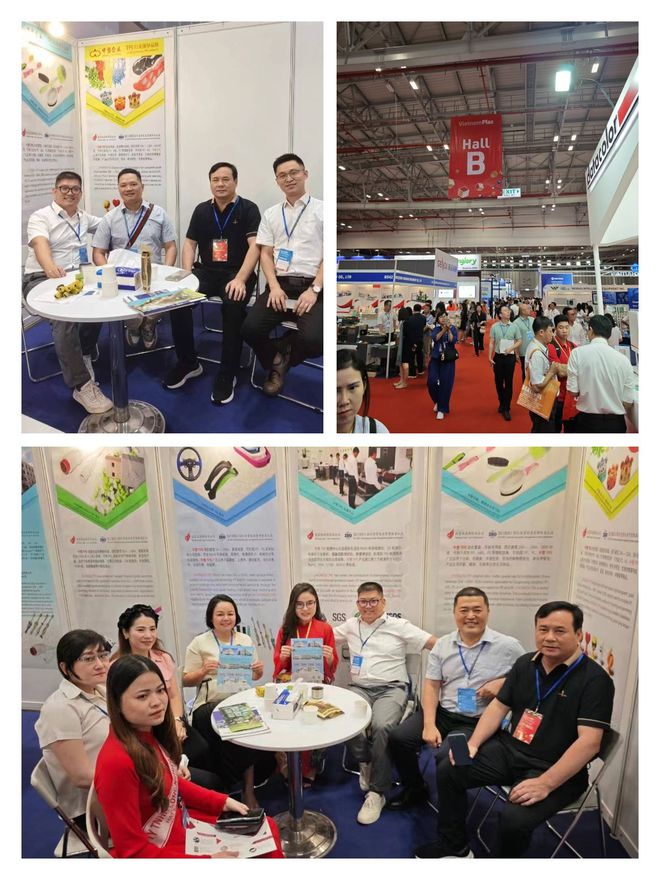 第22届越南国际塑料橡胶工业展盛况空前中塑企业成焦点(图4)