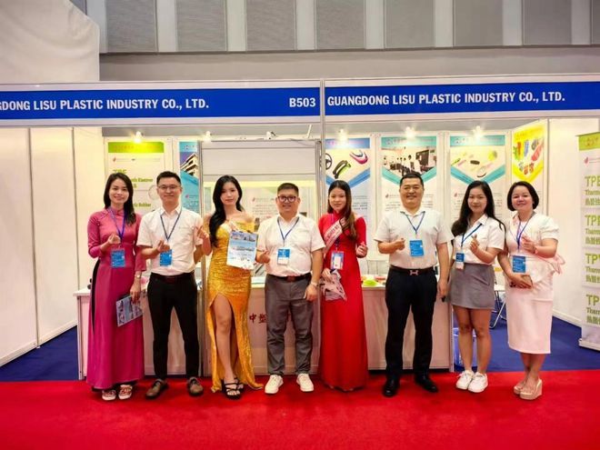 第22届越南国际塑料橡胶工业展盛况空前中塑企业成焦点(图5)