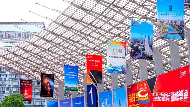 新技术、新成果、新趋势！2024第七届中国国际光伏与储能产业大会赋能光储全产业链(图9)