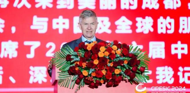 新技术、新成果、新趋势！2024第七届中国国际光伏与储能产业大会赋能光储全产业链(图14)