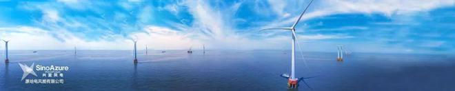 湖北公布2024年第一批新能源发电项目名单!国家电投独揽!(图3) 湖北公布2024年第一批新能源发电项目名单!国家电投独揽!(图3)