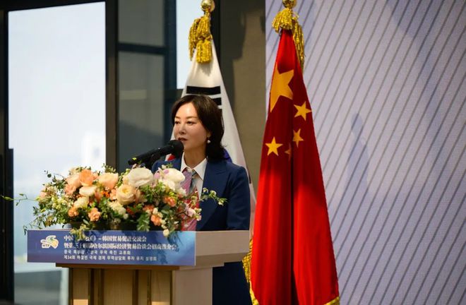 中国（黑龙江）-韩国贸易促进交流会暨哈尔滨国际经济贸易洽谈会招商推介会在韩国首尔成功举办(图4)