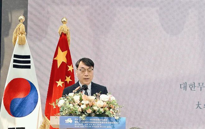 中国（黑龙江）-韩国贸易促进交流会暨哈尔滨国际经济贸易洽谈会招商推介会在韩国首尔成功举办(图6)