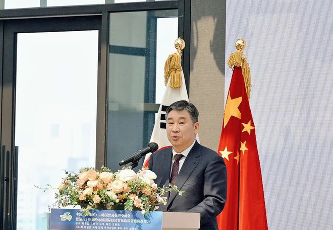 中国（黑龙江）-韩国贸易促进交流会暨哈尔滨国际经济贸易洽谈会招商推介会在韩国首尔成功举办(图5)