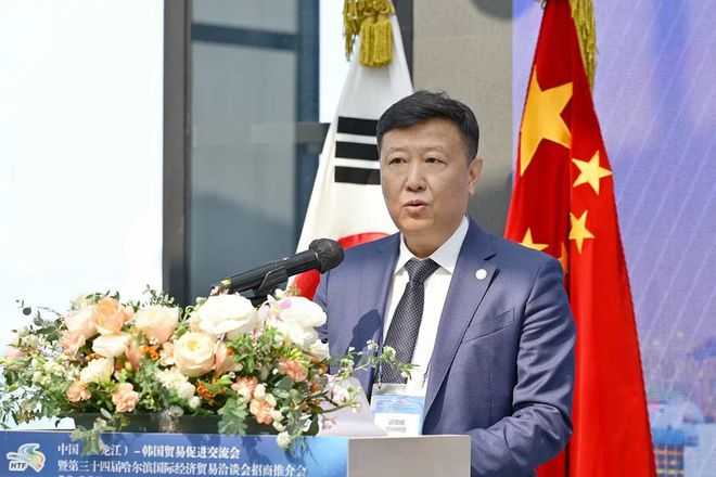 中国（黑龙江）-韩国贸易促进交流会暨哈尔滨国际经济贸易洽谈会招商推介会在韩国首尔成功举办(图3)