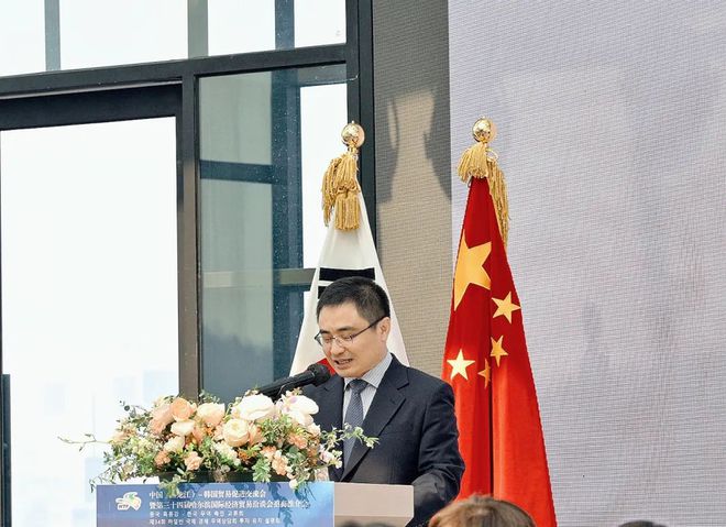 中国（黑龙江）-韩国贸易促进交流会暨哈尔滨国际经济贸易洽谈会招商推介会在韩国首尔成功举办(图2)